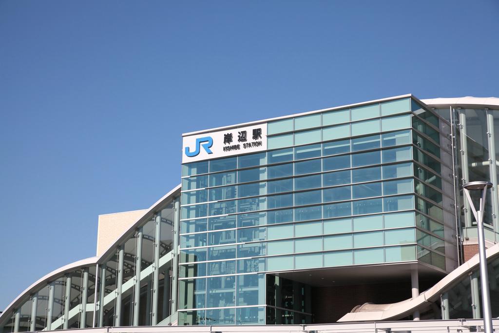 Kishibe Station Hotel Suita Luaran gambar