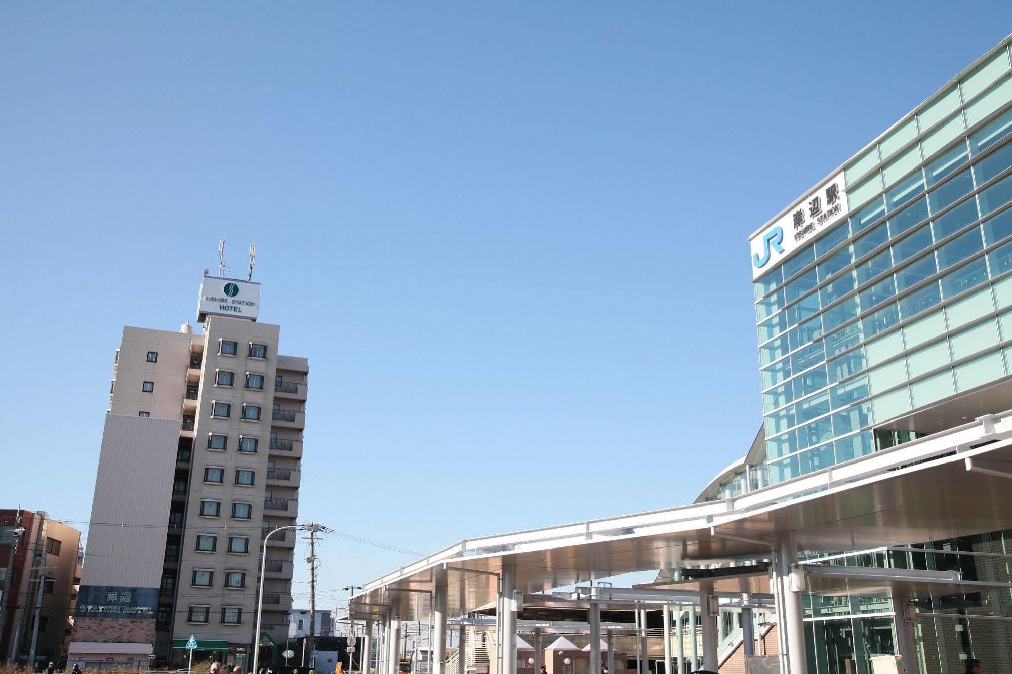 Kishibe Station Hotel Suita Luaran gambar