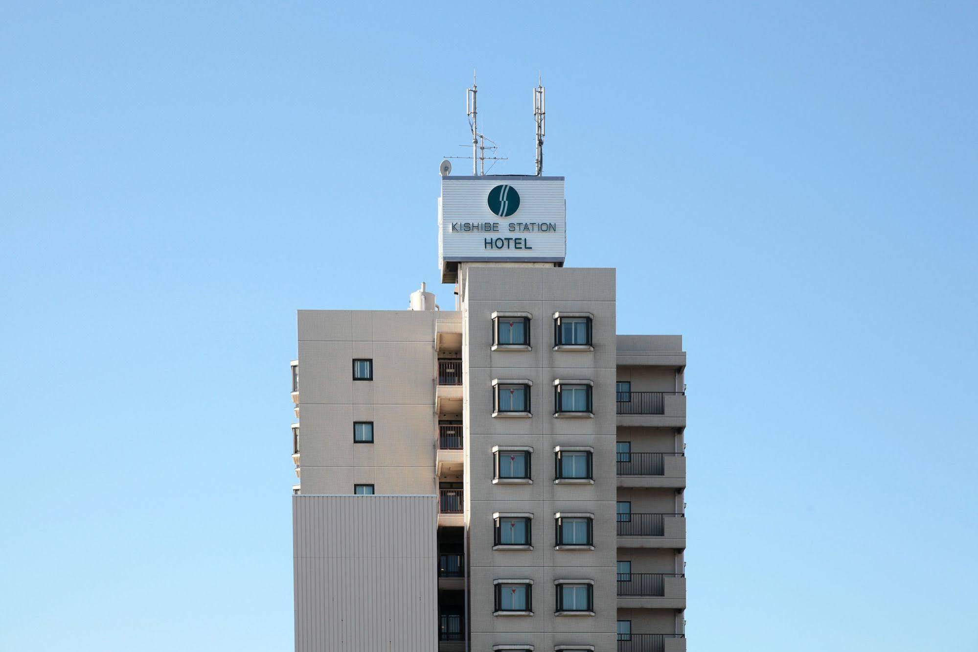 Kishibe Station Hotel Suita Luaran gambar
